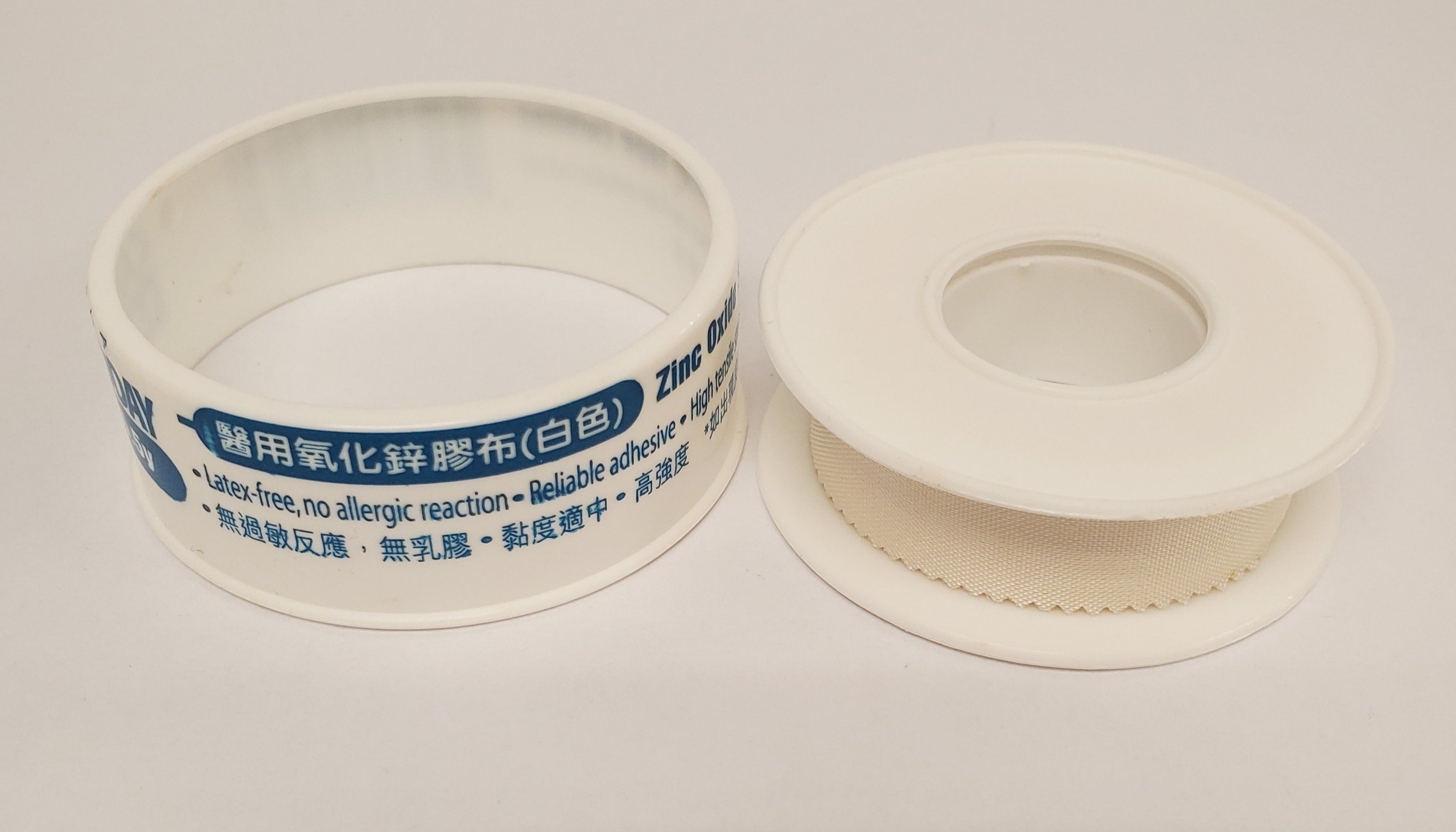 CareToday Zinc Oxide Silk Adhesive Tape (White) - 1.25cm X 5.5y
