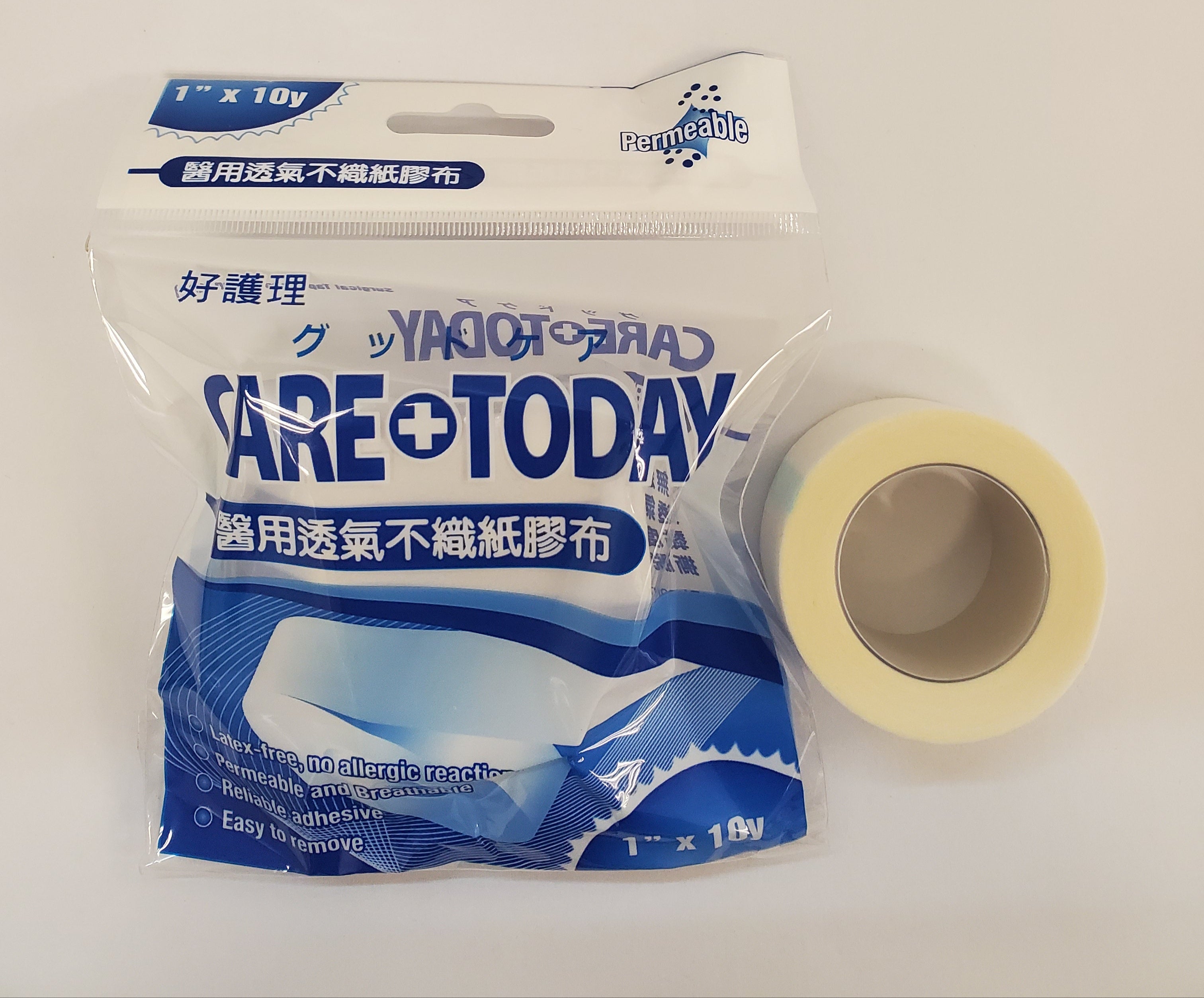 CareToday Surgical Tape (non woven tape) - 2.5cm X 10y