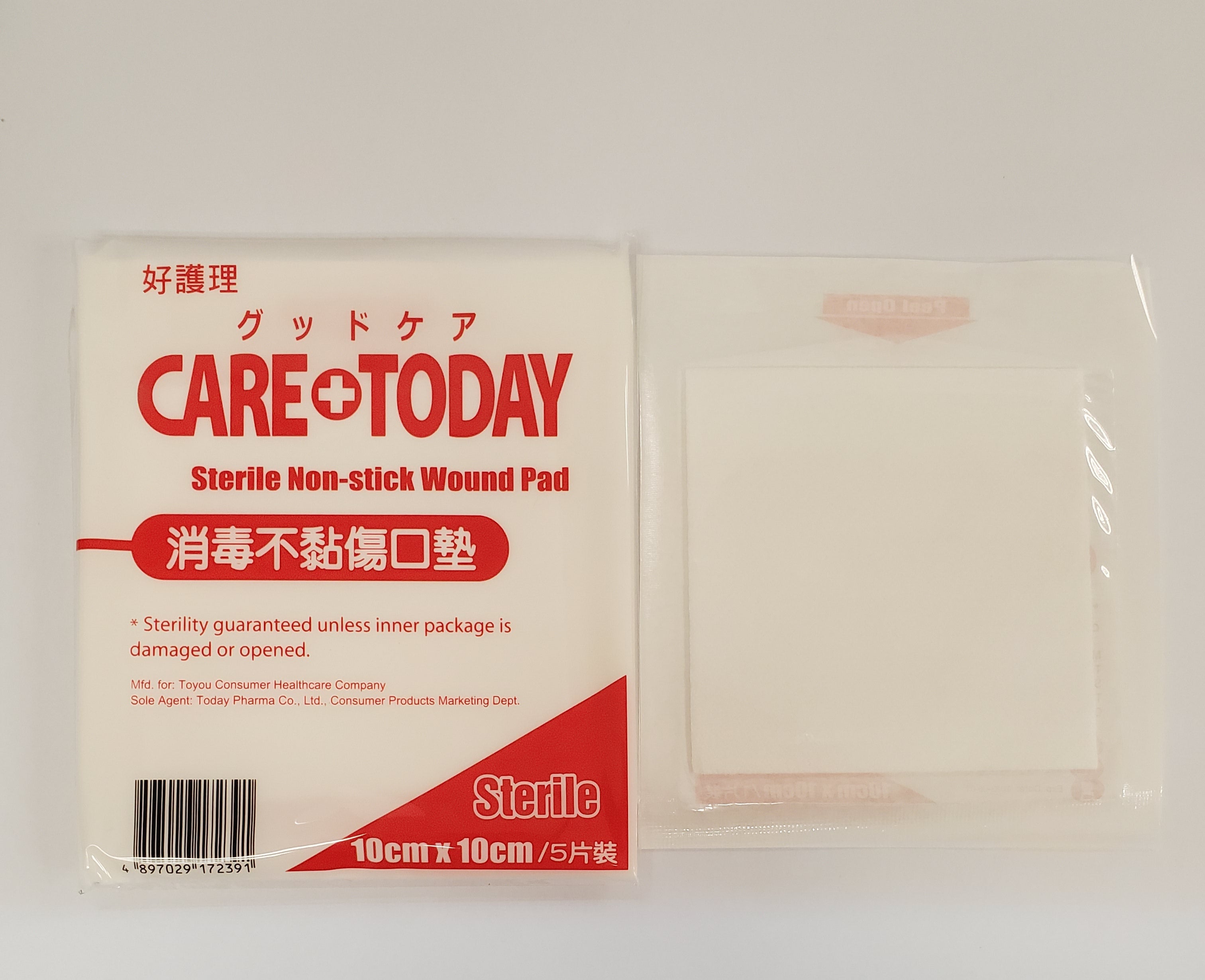 CareToday Sterile Non-Stick Wound Pad