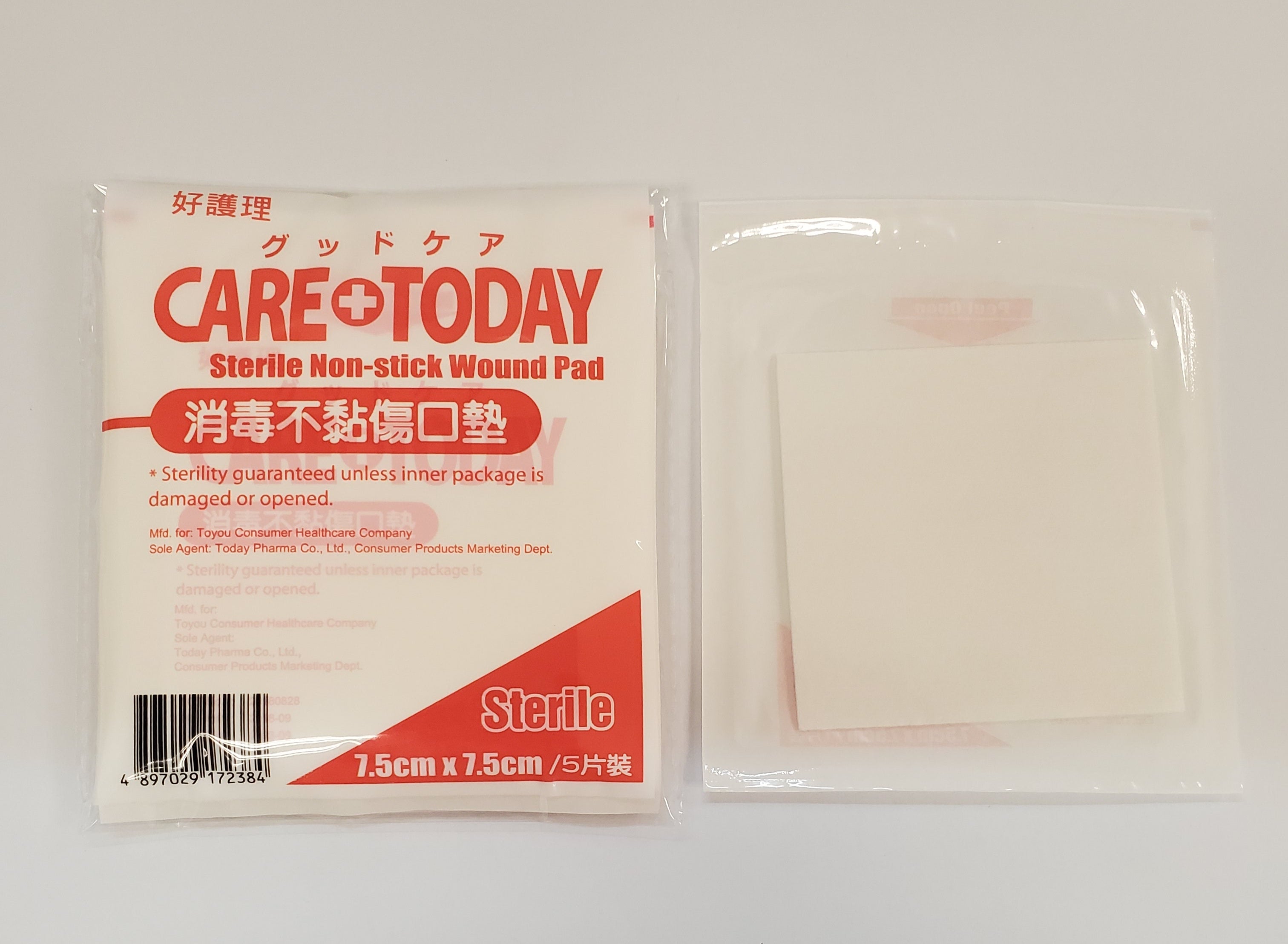 CareToday Sterile Non-Stick Wound Pad