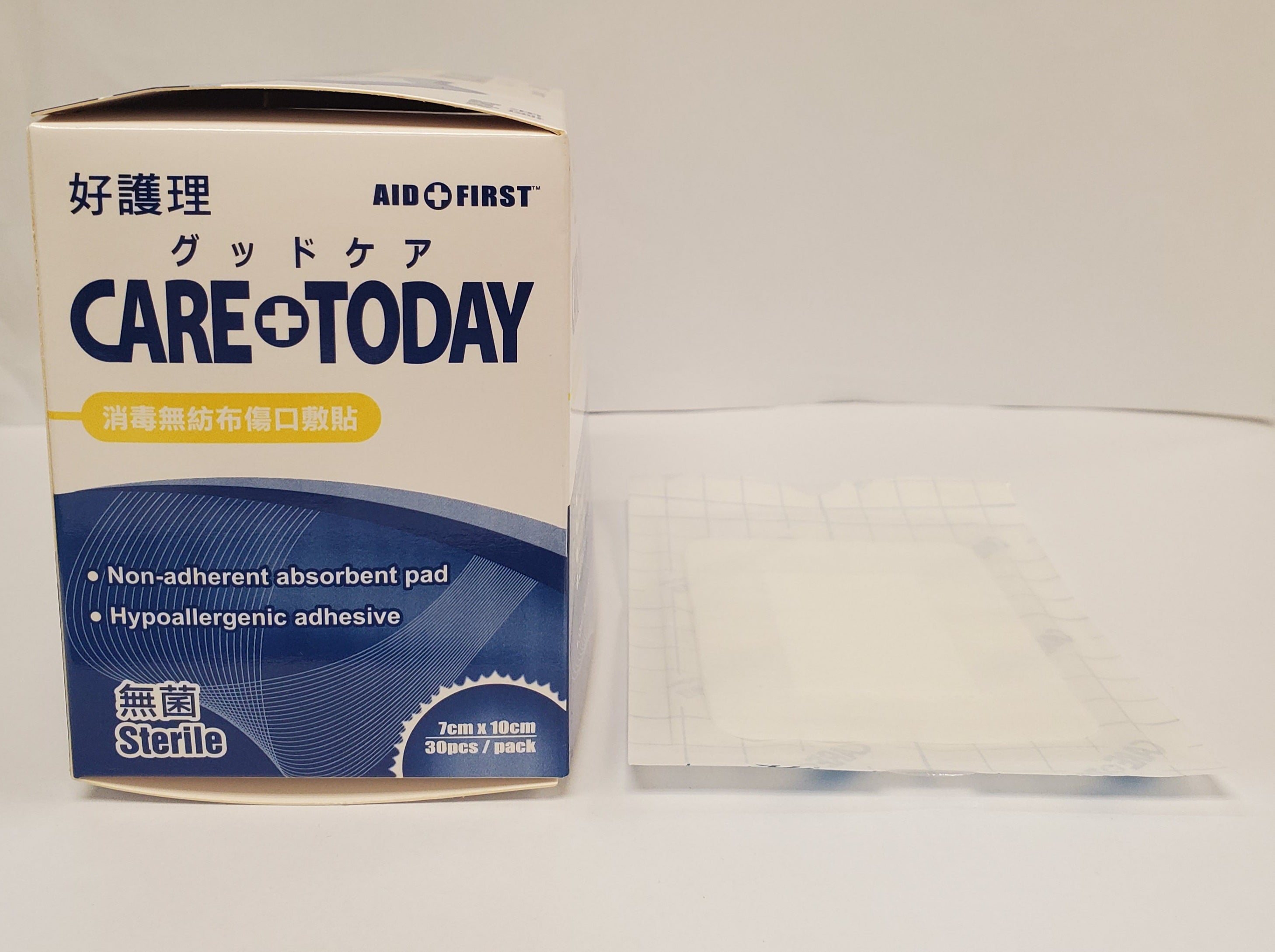 CareToday Adhesive Non-Woven Wound Dressing - 30PCS