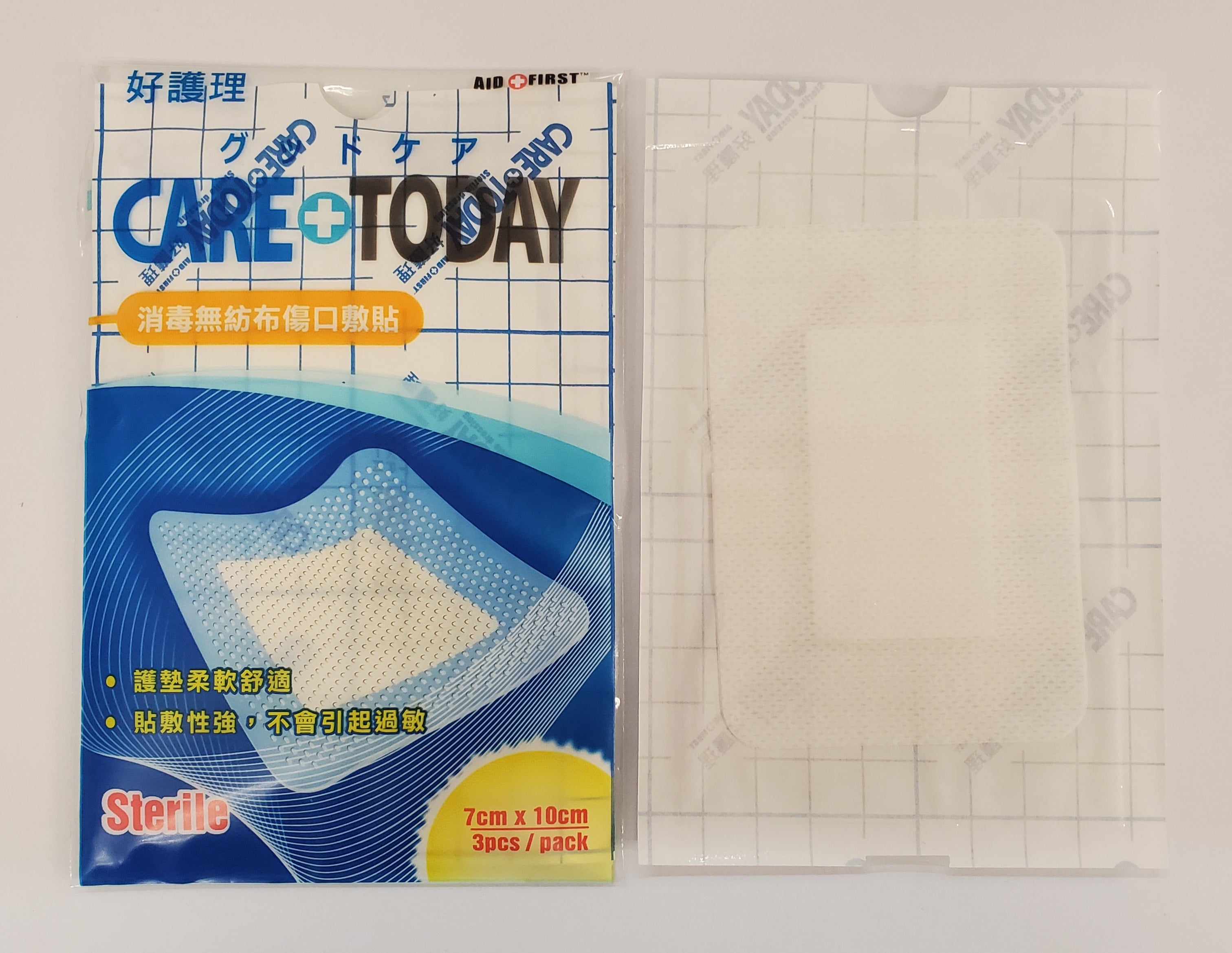 CareToday Adhesive Non-Woven Wound Dressing - 3PCS