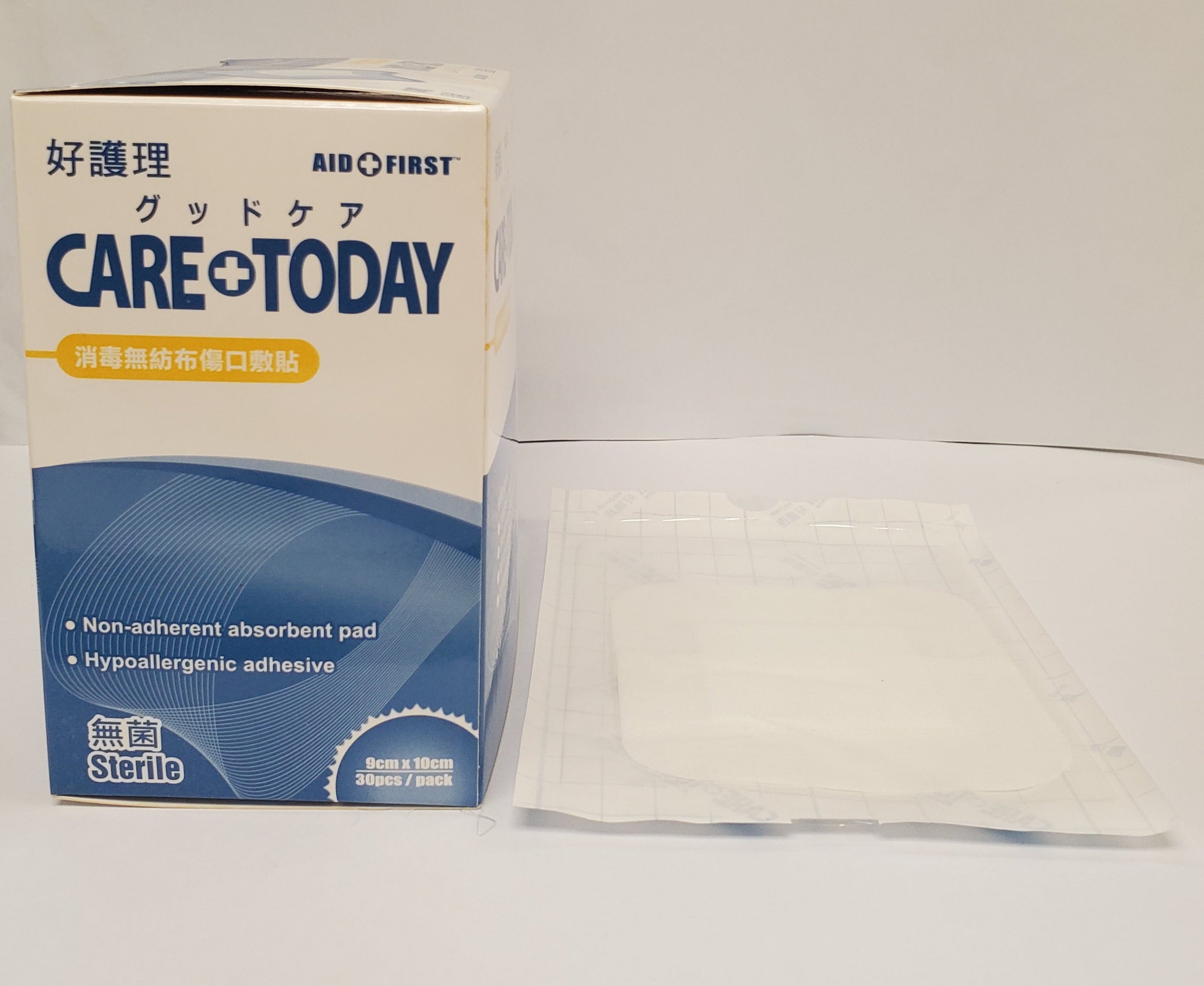 CareToday Adhesive Non-Woven Wound Dressing - 30PCS