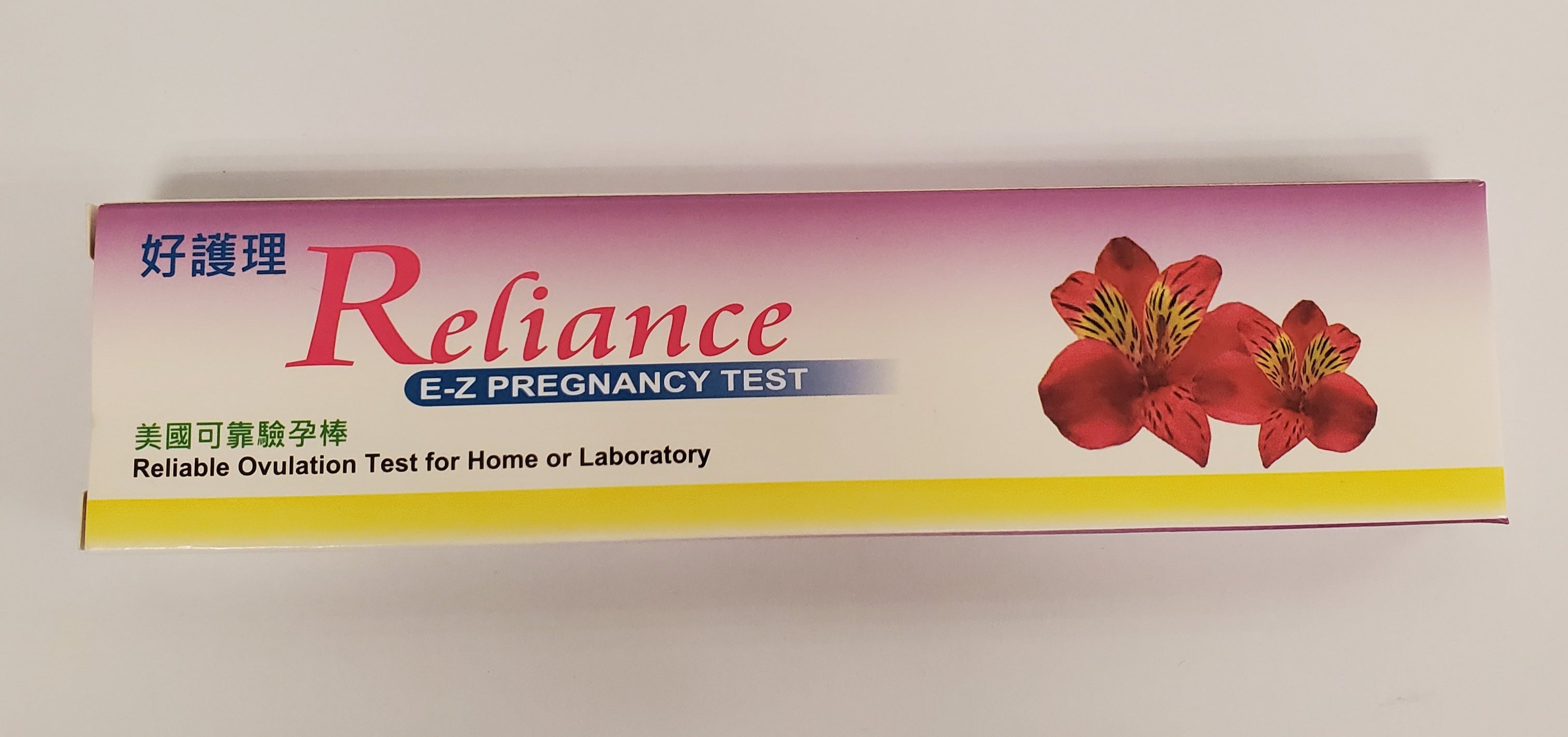 Reliance E-Z Pregnancy Test