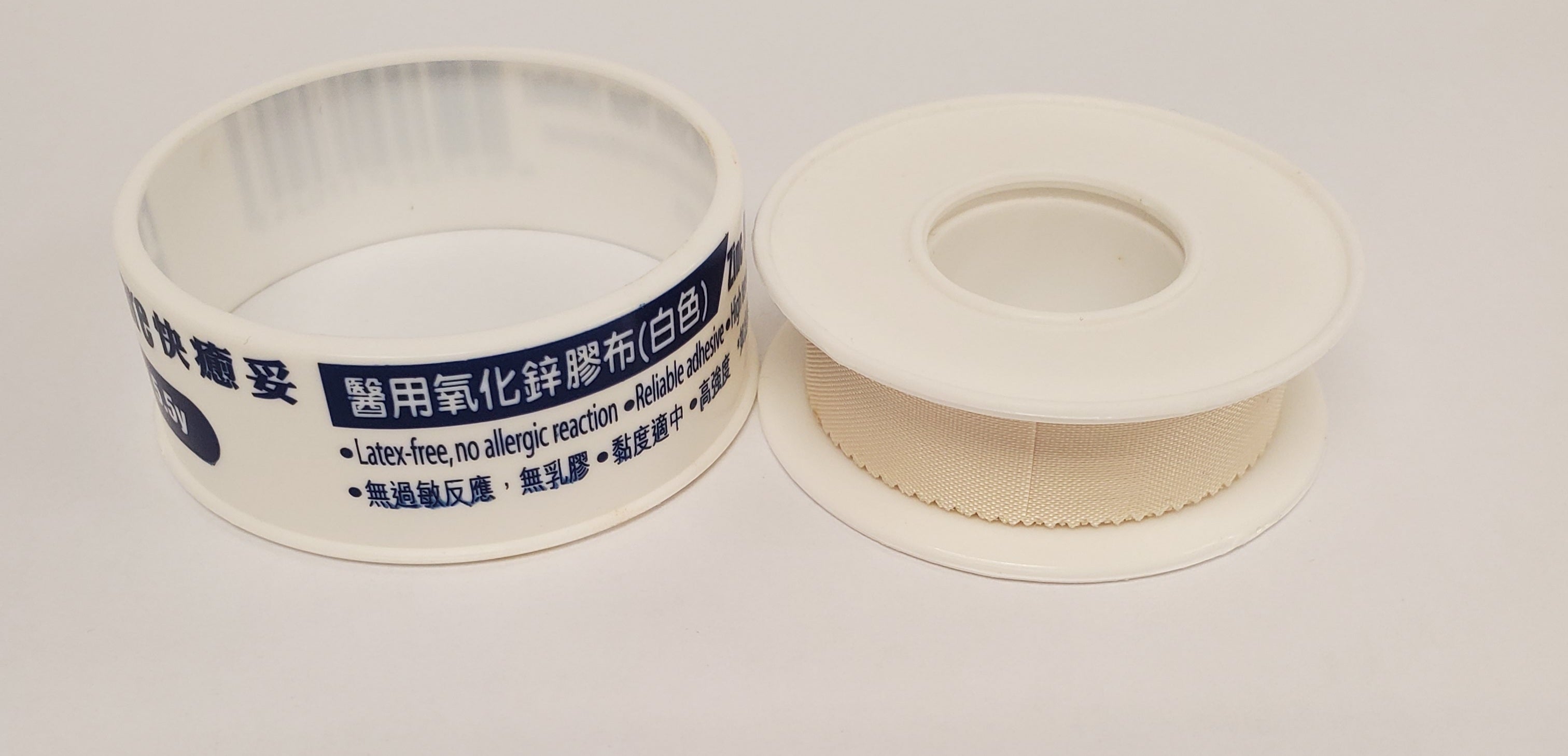 Famicare Zinc Oxide Silk Adhesive Tape (White) - 1.25cm X 5.5y