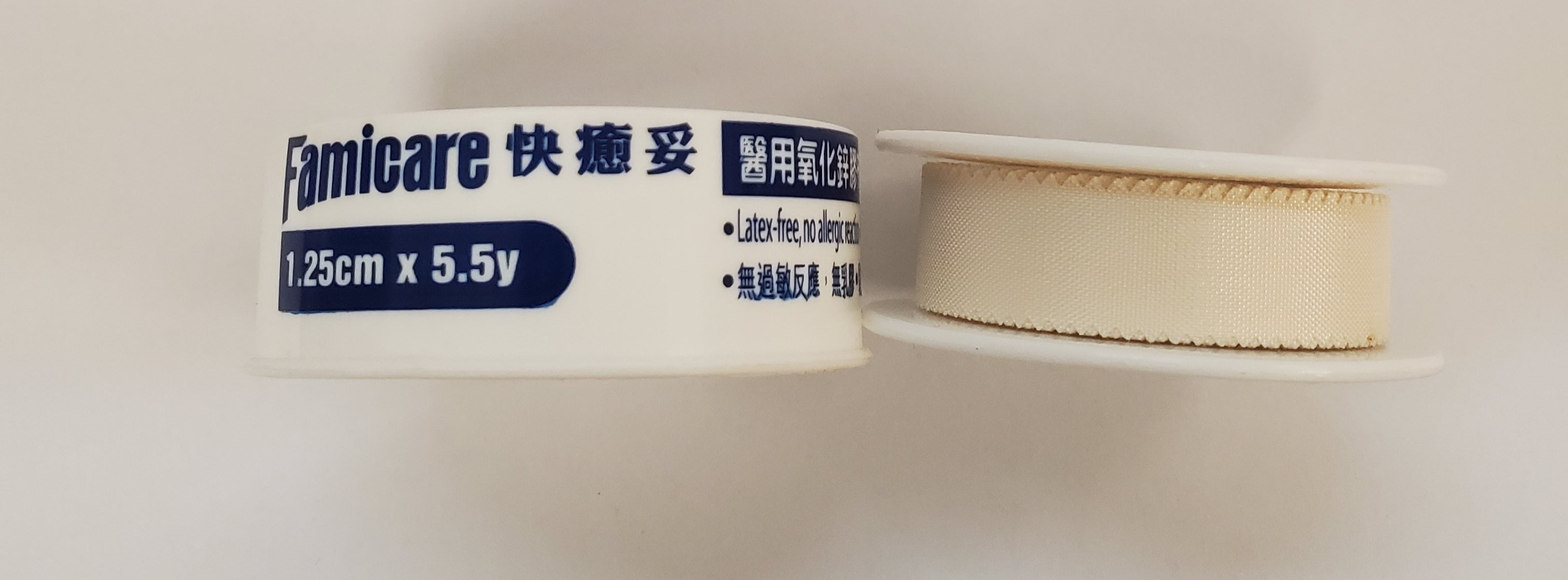 Famicare Zinc Oxide Silk Adhesive Tape (White) - 1.25cm X 5.5y