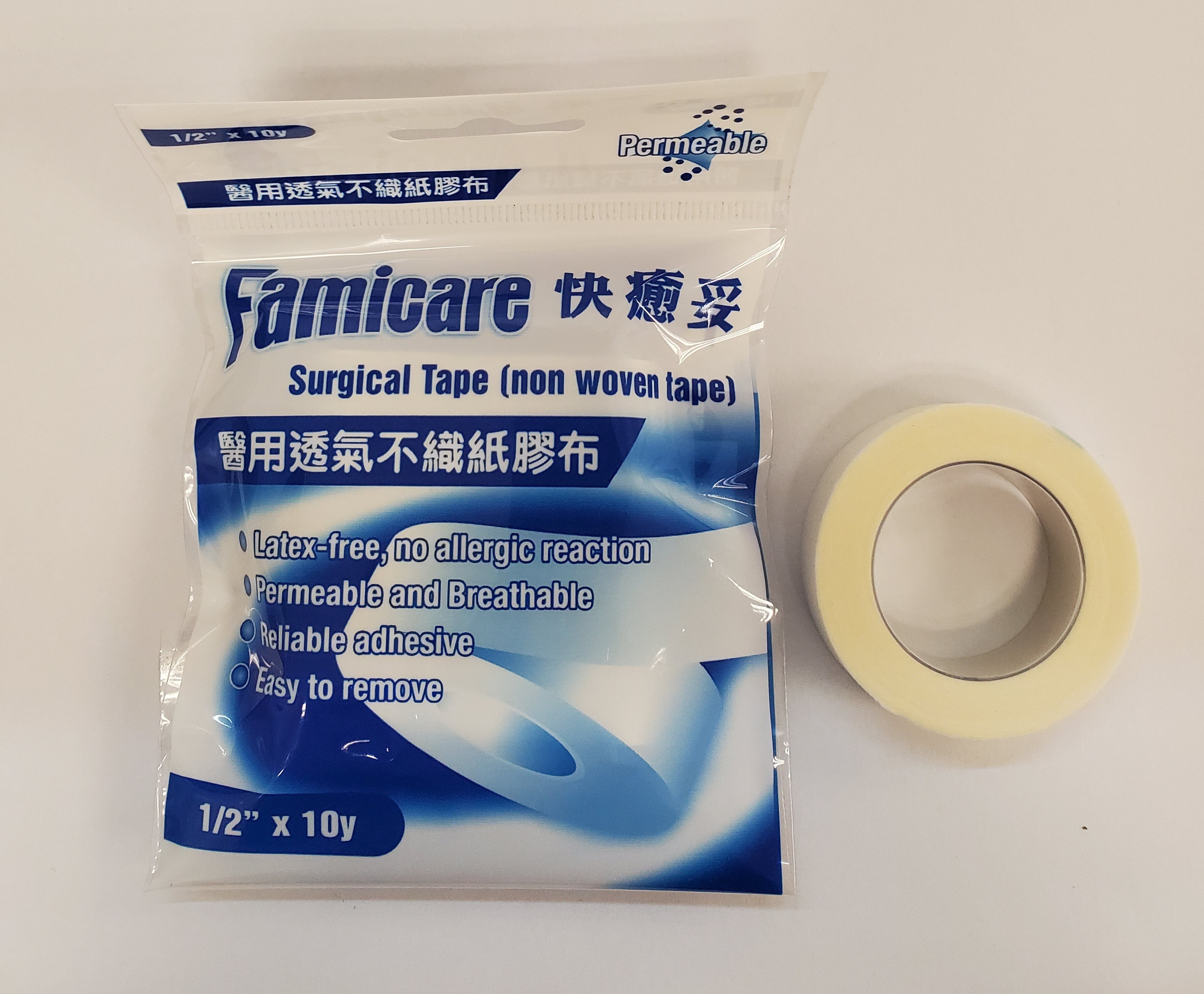 Famicare Surgical Tape (non woven tape) - 1.25cm X 10y