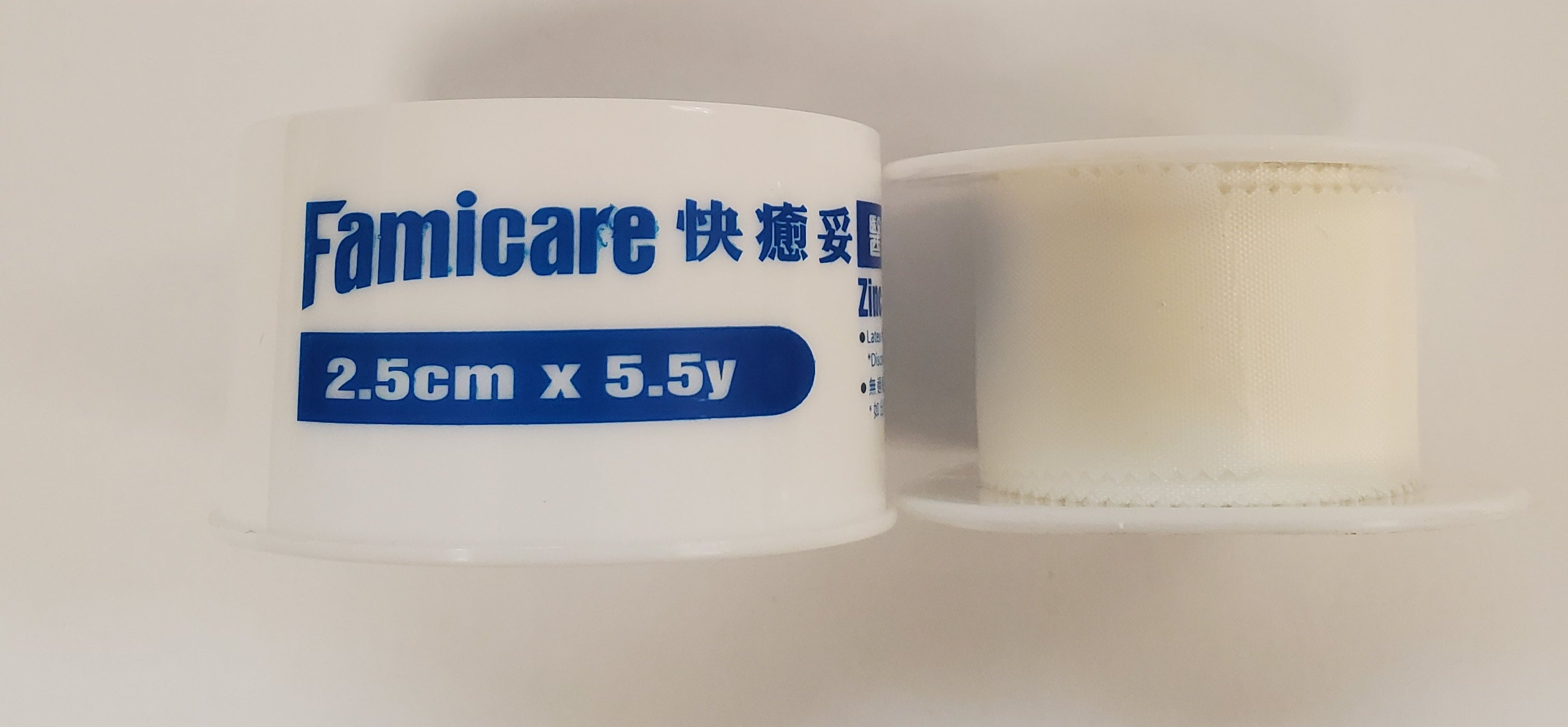 Famicare Zinc Oxide Silk Adhesive Tape (White) - 2.5cm X 5.5y