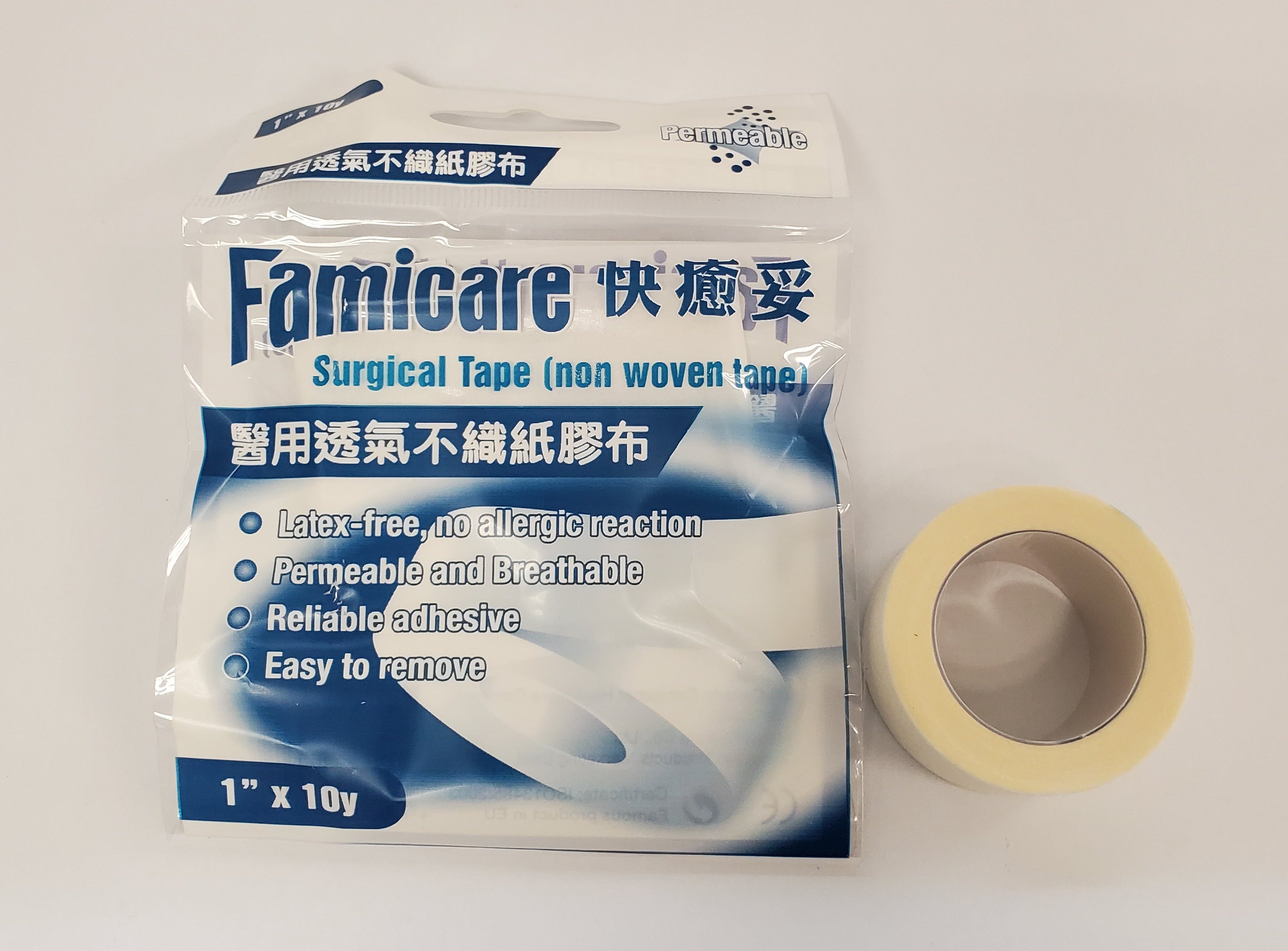 Famicare Surgical Tape (non woven tape) -2.5cm X 10y