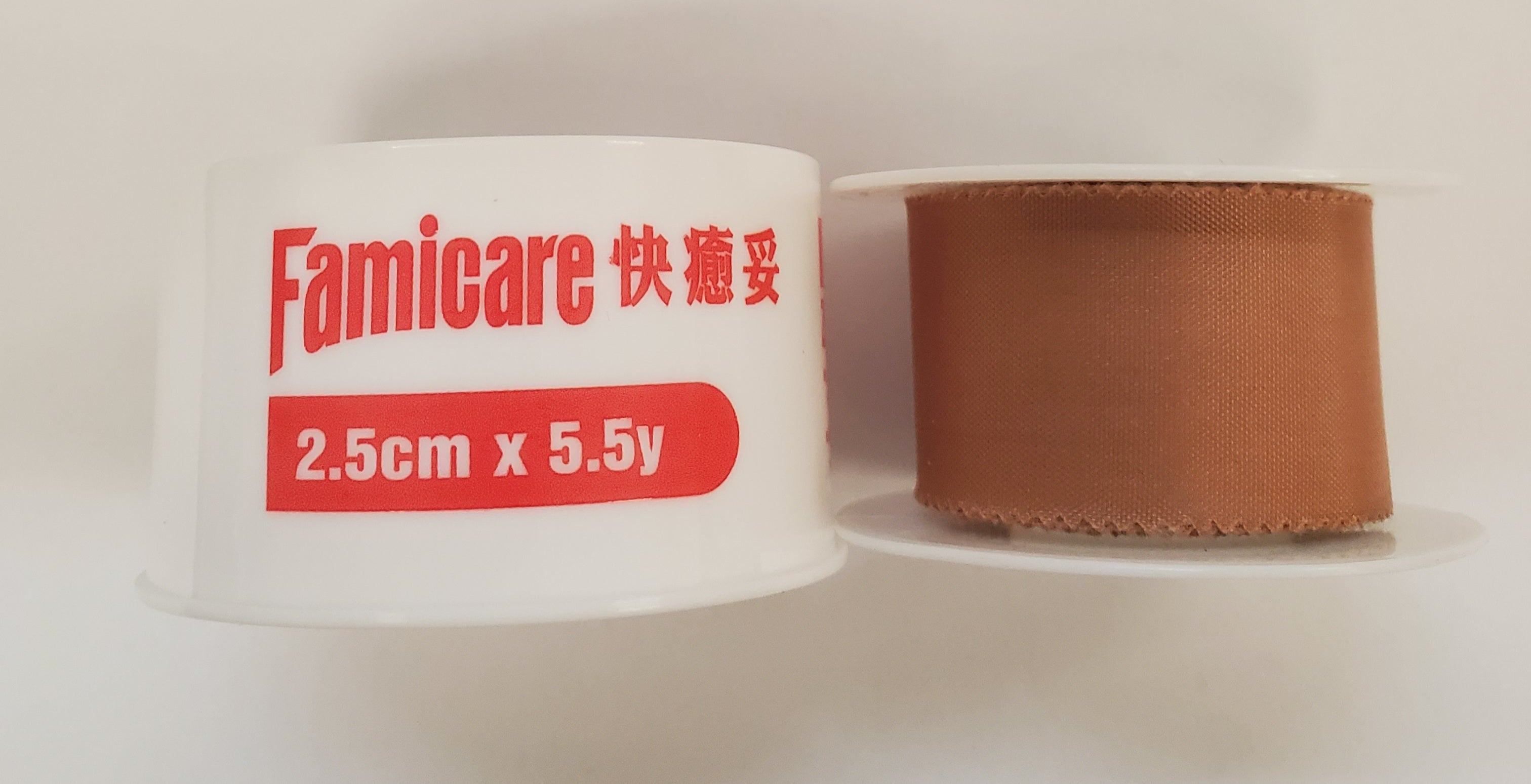 Famicare Zinc Oxide Silk Adhesive Tape (Flesh) - 2.5cm X 5.5y