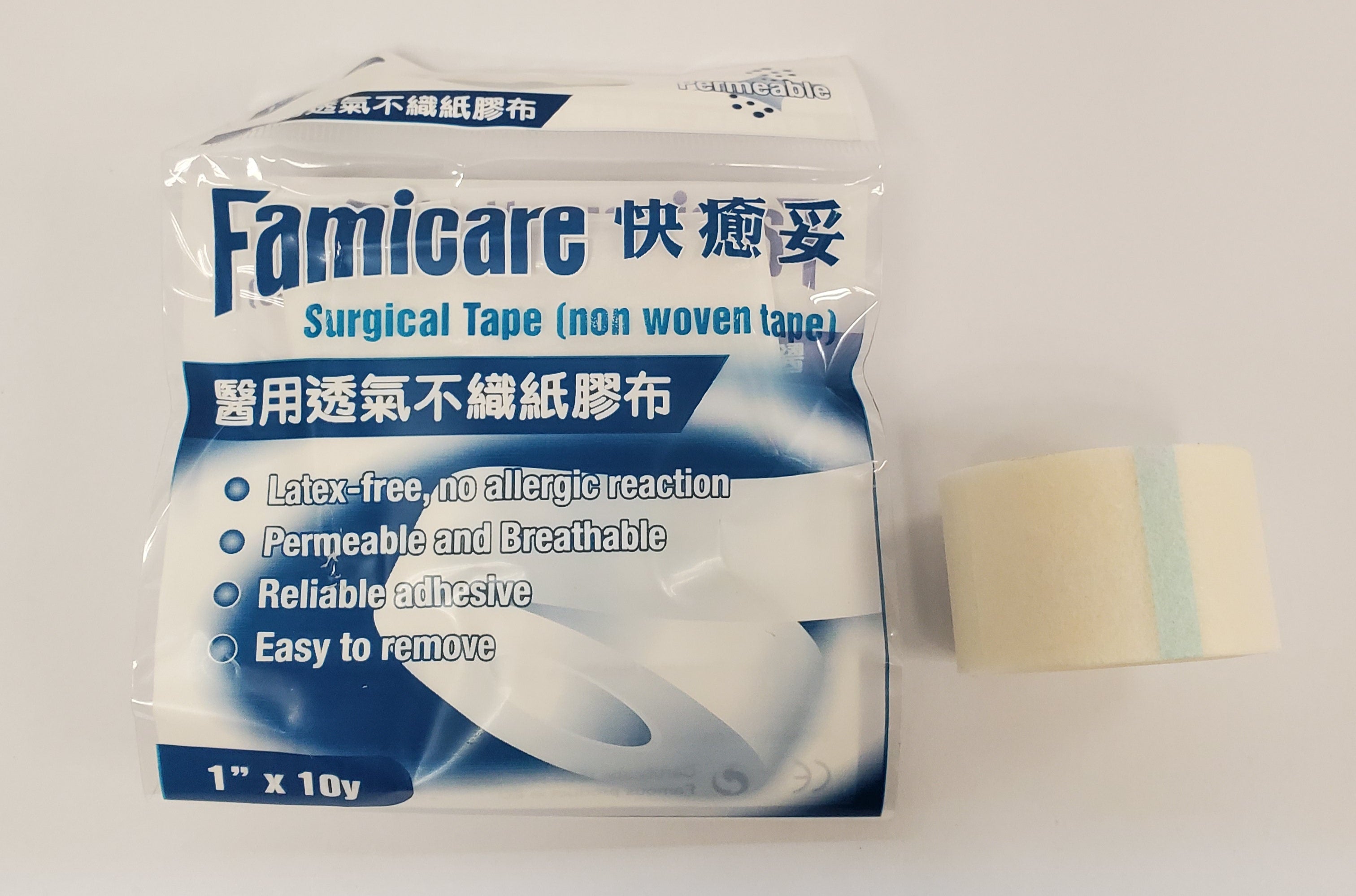 Famicare Surgical Tape (non woven tape) -2.5cm X 10y