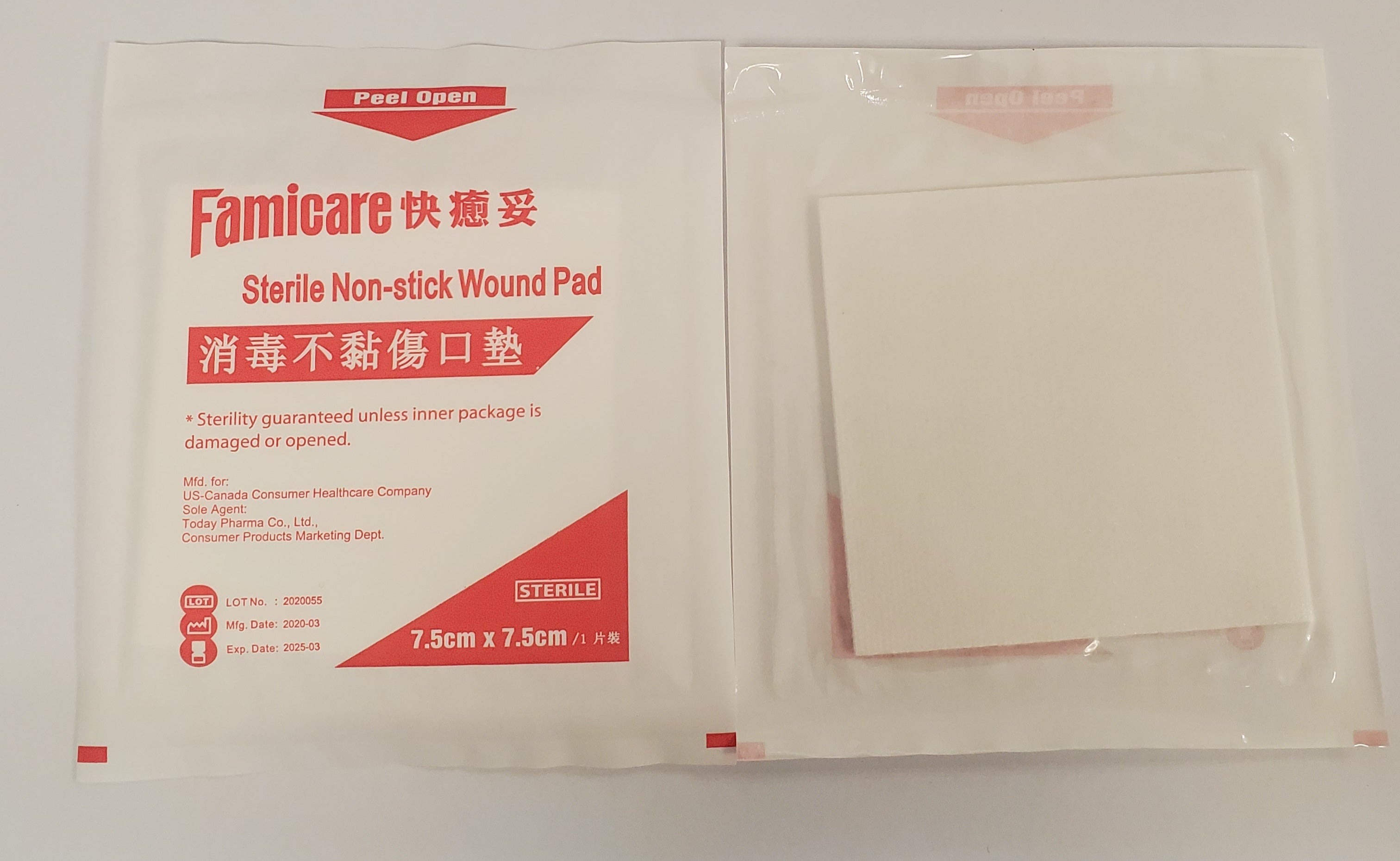 Famicare Sterile Non-Stick Wound Pad