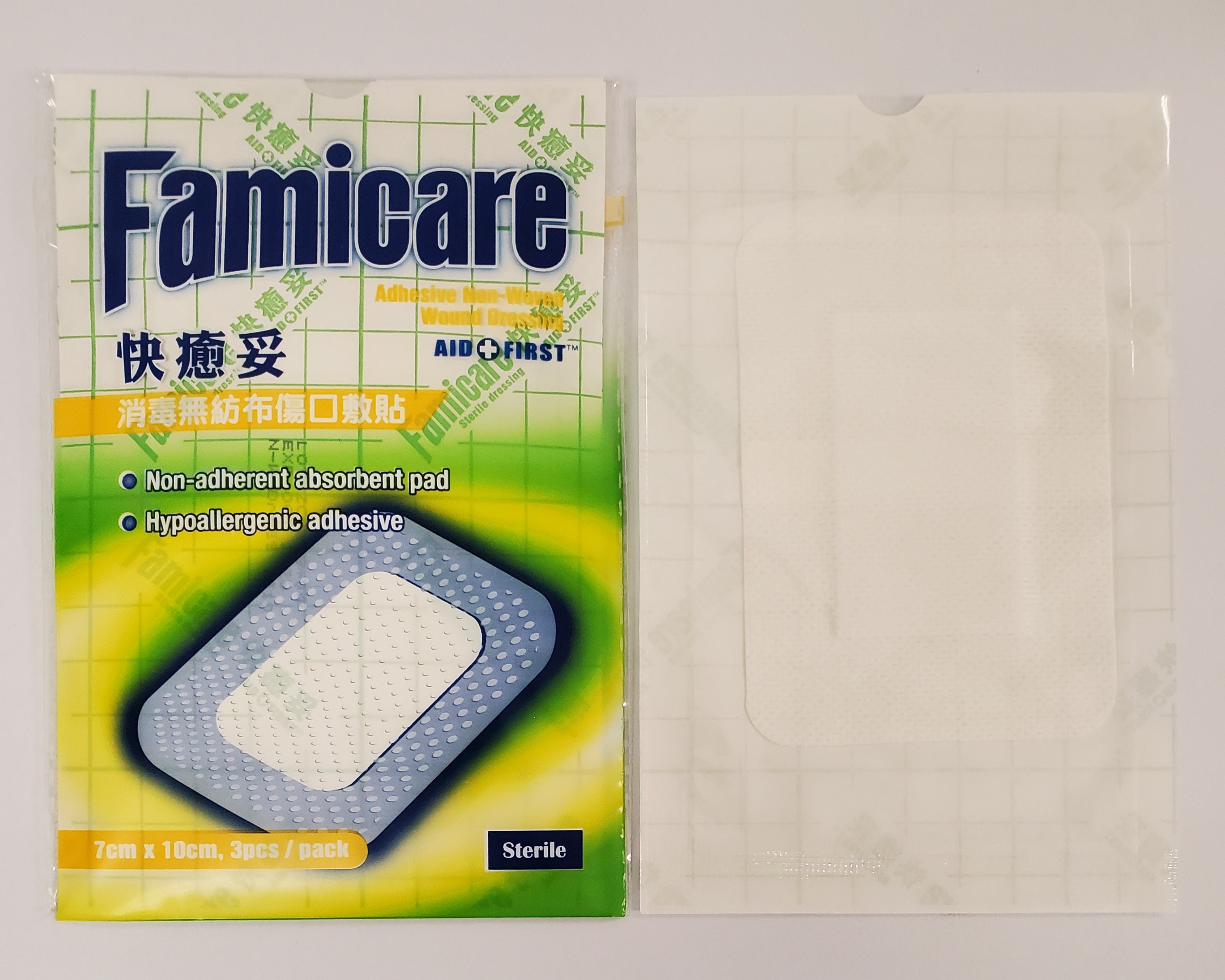Famicare Adhesive Non-Woven Wound Dressing - 3PCS